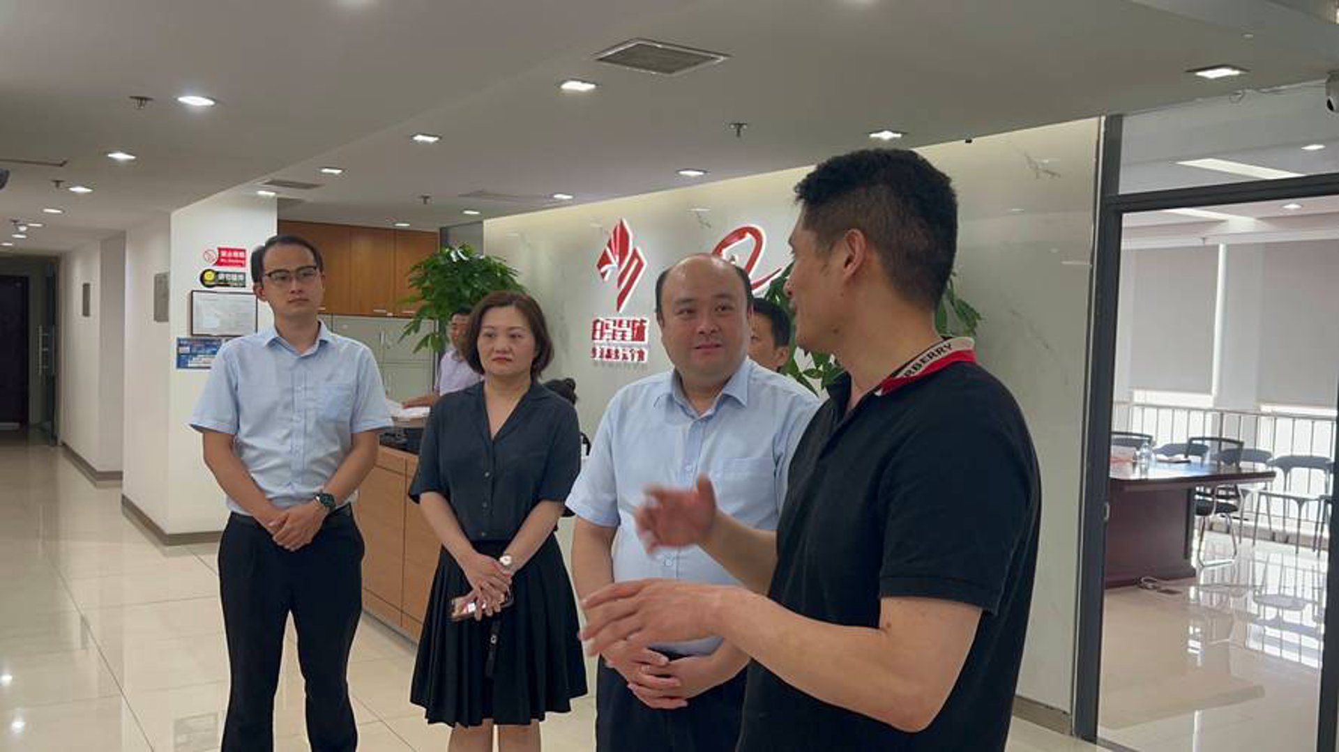 德鑫聚合支付